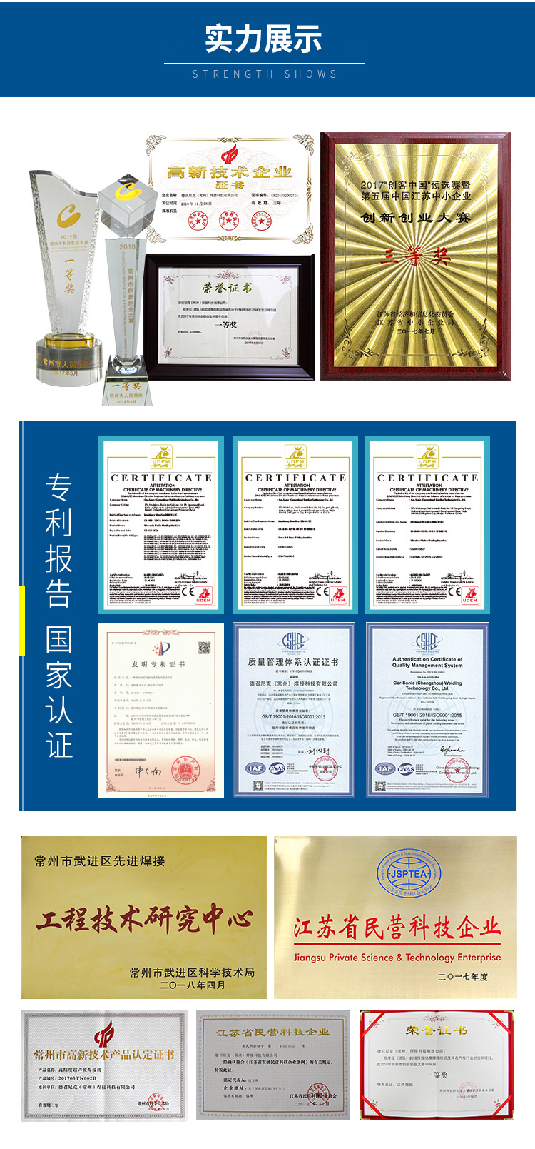 1554618567267903.jpg 1554618567267903.jpg